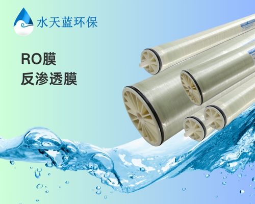電鍍廢水處理工藝能回收重金屬物質(zhì)嗎？