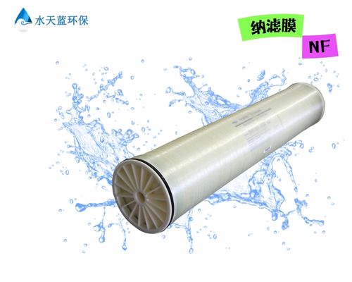 電鍍廢水處理工藝設(shè)備選型方案