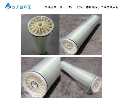 電鍍廢水處理零排放方案是怎樣的？
