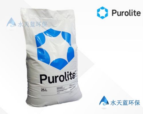 在水處理過程中，樹脂起到什么作用？