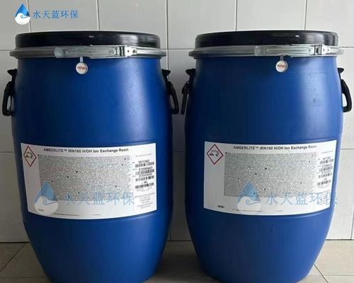 杜邦離子交換樹脂：電解液除雜的“精密過濾器”，助力新能源產(chǎn)業(yè)升級(jí)