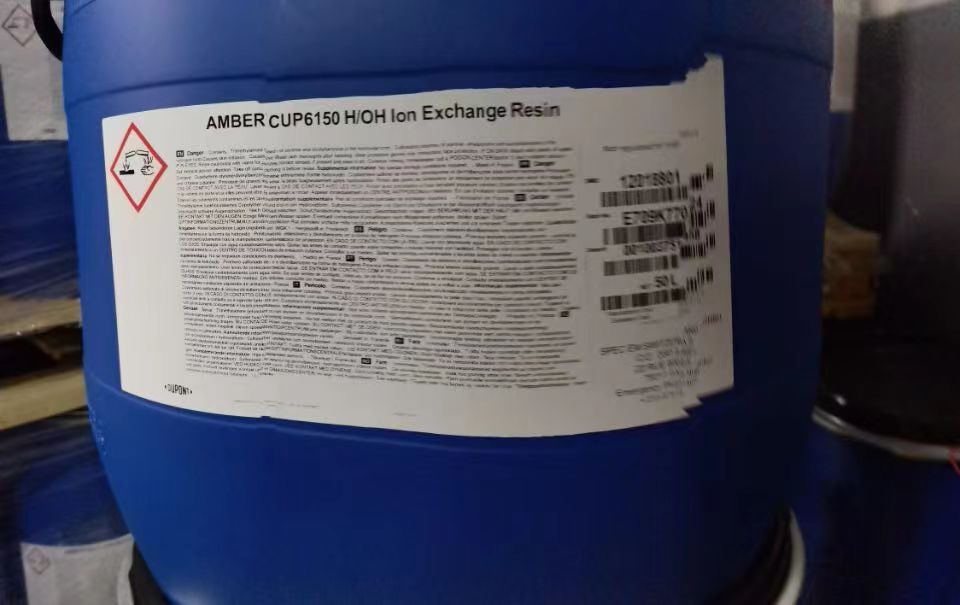 杜邦UP6150混床拋光樹脂存放條件