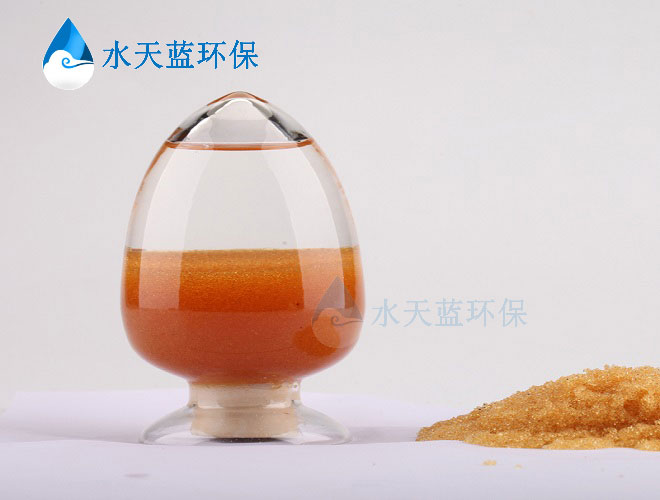 杜邦交換樹(shù)脂內(nèi)部-(117).jpg
