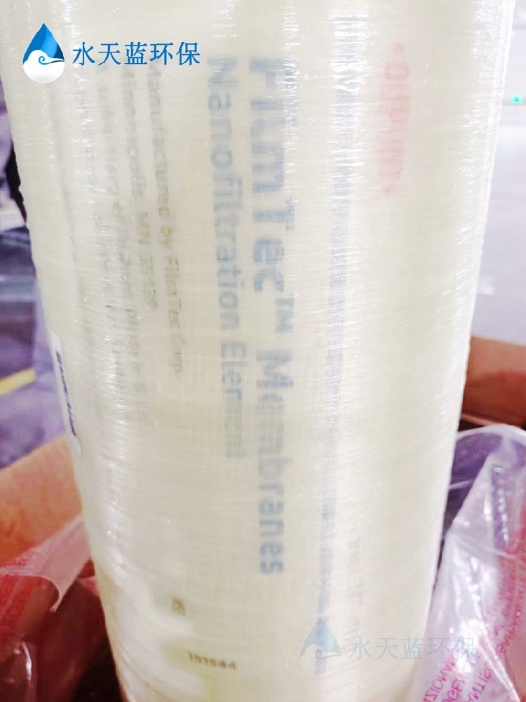 杜邦RO反滲透膜-(8).jpg
