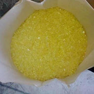 離子交換樹(shù)脂是危險(xiǎn)品嗎