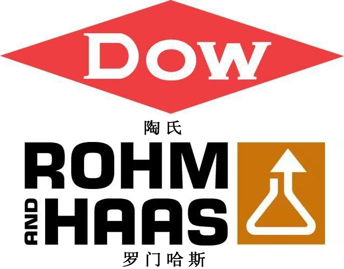 羅門哈斯樹脂和陶氏樹脂的區(qū)別-詳細的解答