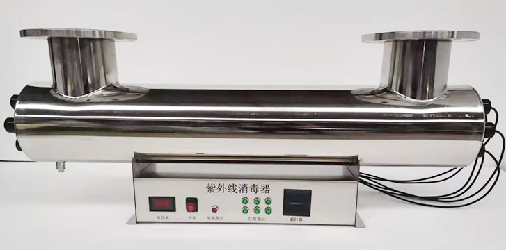過流式紫外線殺菌器好用嗎？