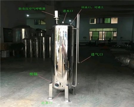 臭氧混合塔廠家哪家好？