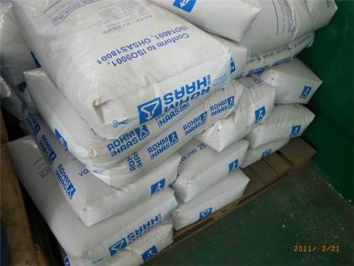 軟化樹脂價格_購買軟化樹脂需要多少錢？