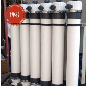 超濾膜是什么？超濾膜具備哪些優(yōu)點？