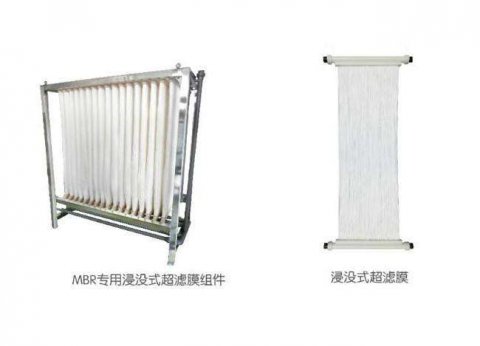 管式MBR膜在處理滲濾液時(shí)有哪些優(yōu)缺點(diǎn)？